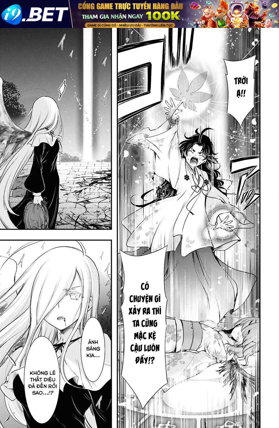 Vầng Trăng Khóc Trước Ước Nguyện Cuối Cùng - Chapter 2 - Page 10