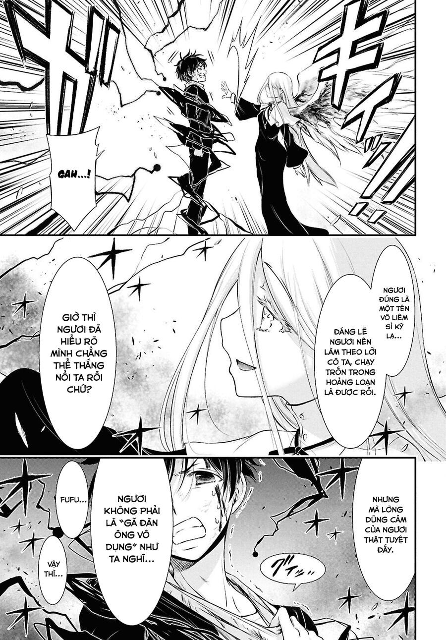 Vầng Trăng Khóc Trước Ước Nguyện Cuối Cùng - Chapter 2 - Page 20