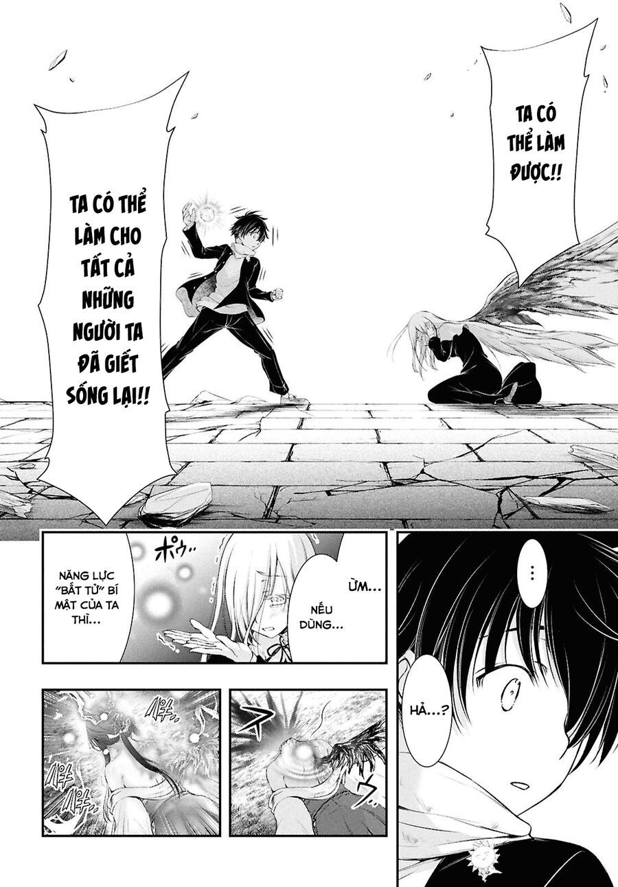 Vầng Trăng Khóc Trước Ước Nguyện Cuối Cùng - Chapter 2 - Page 35