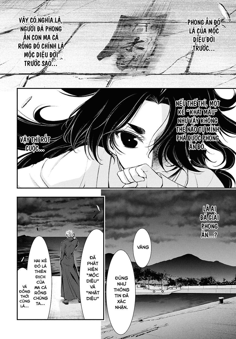 Vầng Trăng Khóc Trước Ước Nguyện Cuối Cùng - Chapter 2 - Page 46