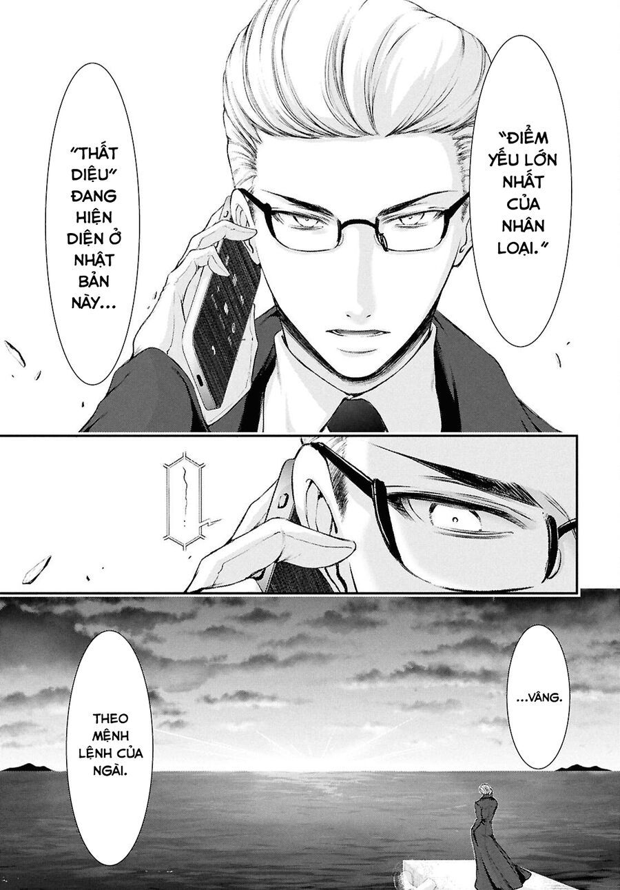 Vầng Trăng Khóc Trước Ước Nguyện Cuối Cùng - Chapter 2 - Page 47