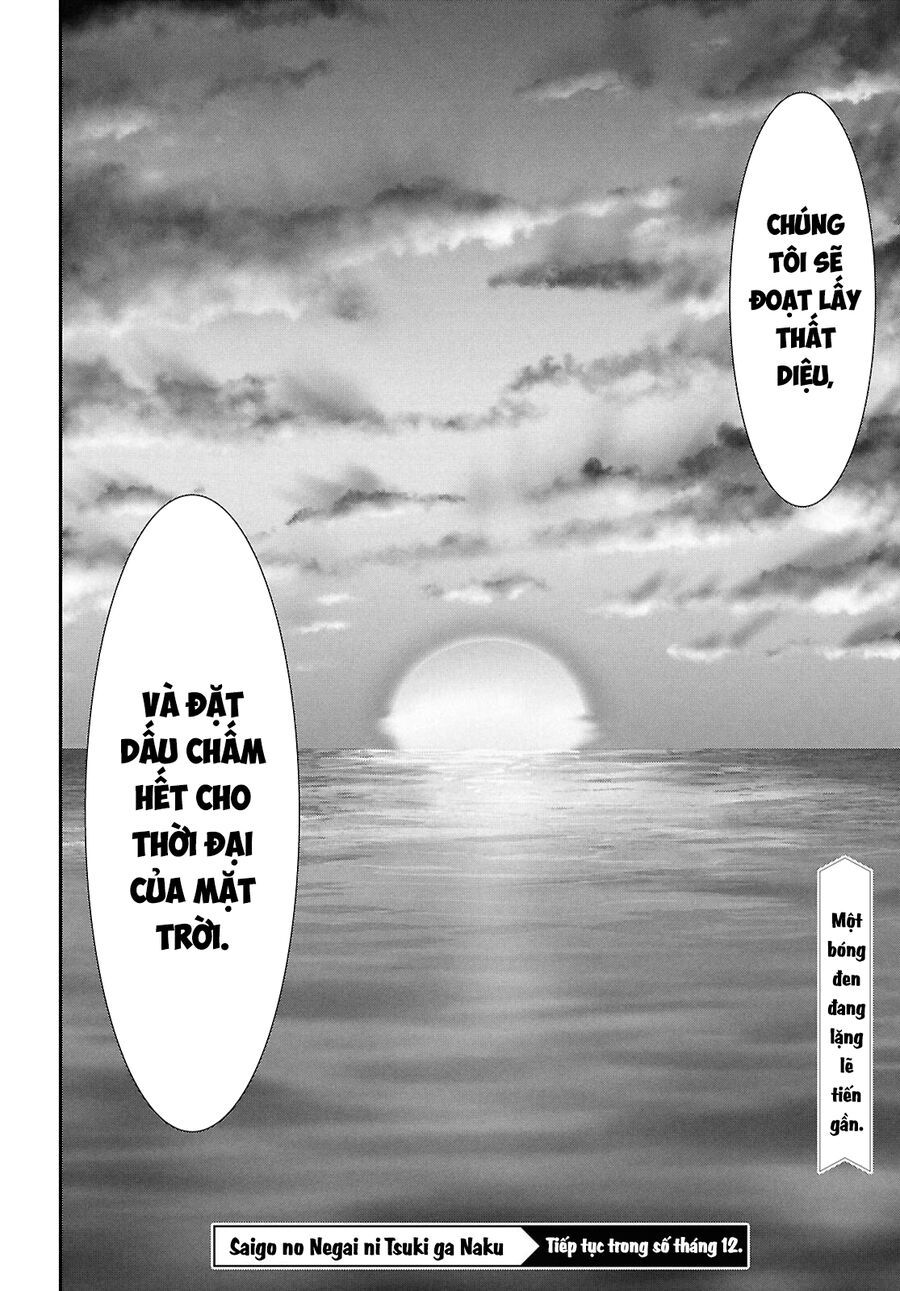 Vầng Trăng Khóc Trước Ước Nguyện Cuối Cùng - Chapter 2 - Page 48