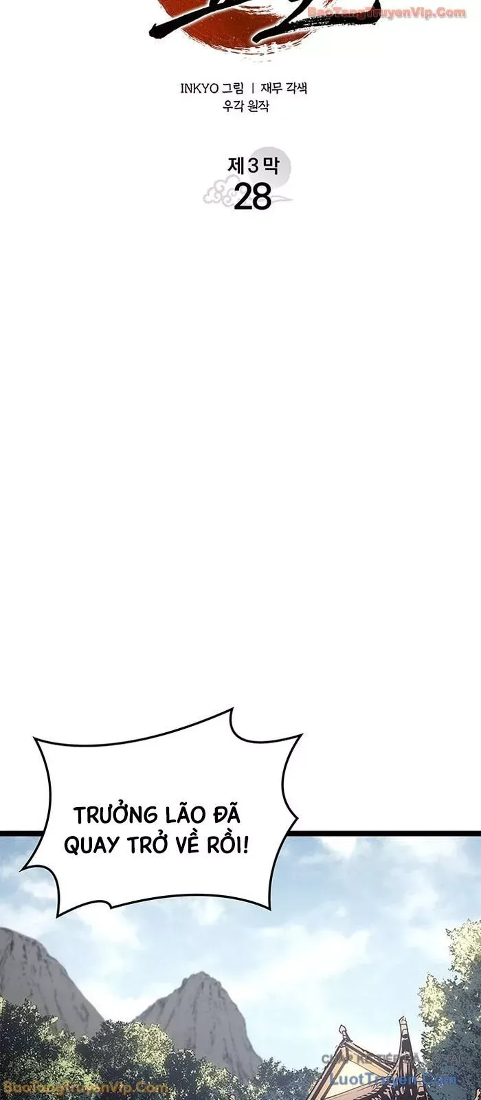 Tử Thần Phiêu Nguyệt - Chapter 122 - Page 24