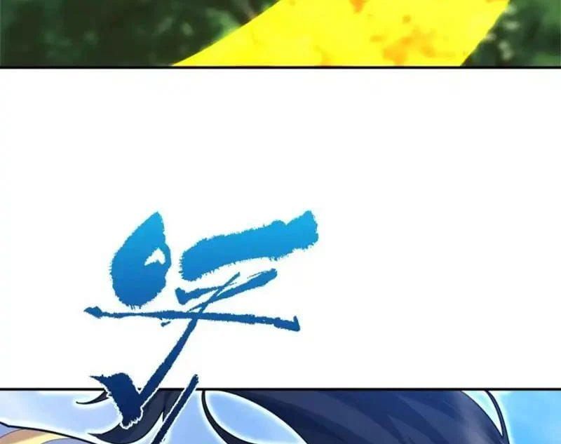 Bắt Đầu Chấn Kinh Nữ Đế Lão Bà, Ta Vô Địch! - Chapter 111 - Page 75