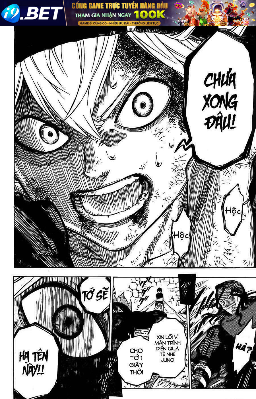 Pháp Sư Không Phép Thuật - Chapter 1 - Page 43