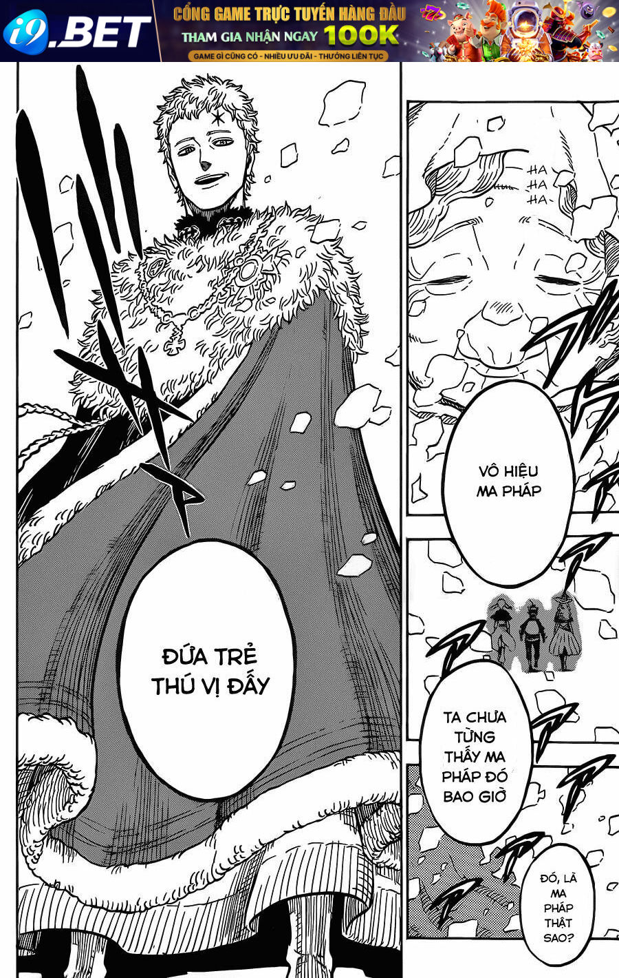 Pháp Sư Không Phép Thuật - Chapter 10 - Page 17