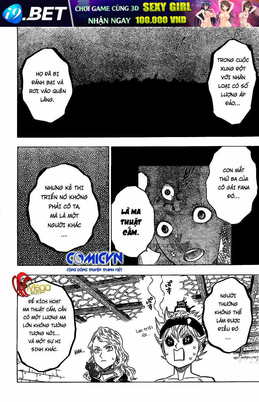 Pháp Sư Không Phép Thuật - Chapter 101 - Page 8