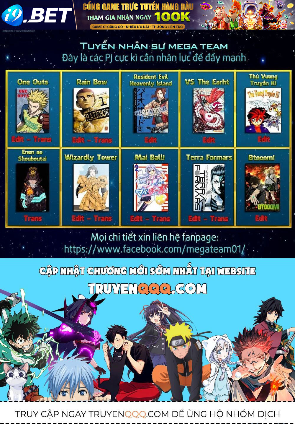 Pháp Sư Không Phép Thuật - Chapter 107 - Page 18