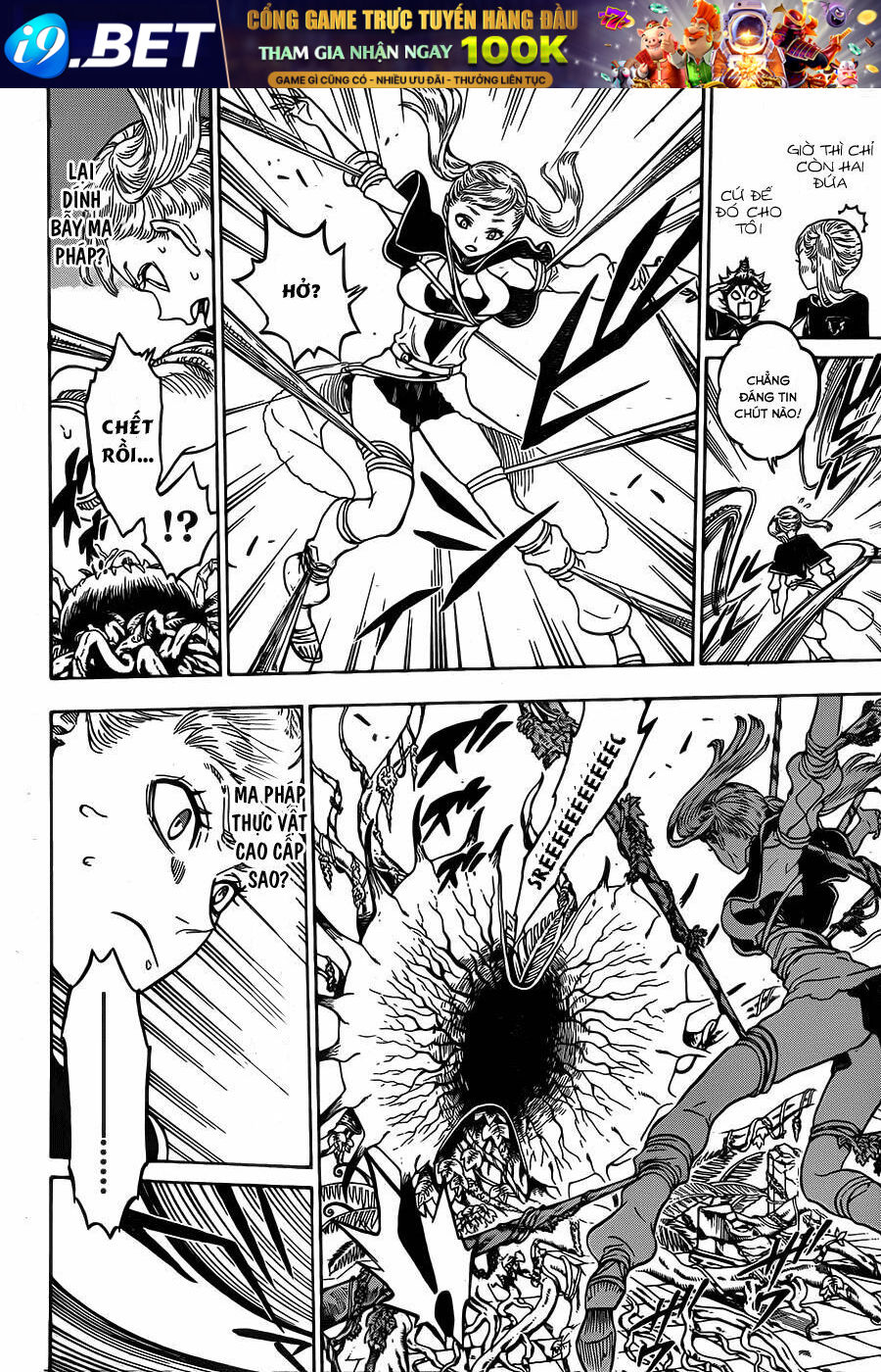 Pháp Sư Không Phép Thuật - Chapter 11 - Page 14