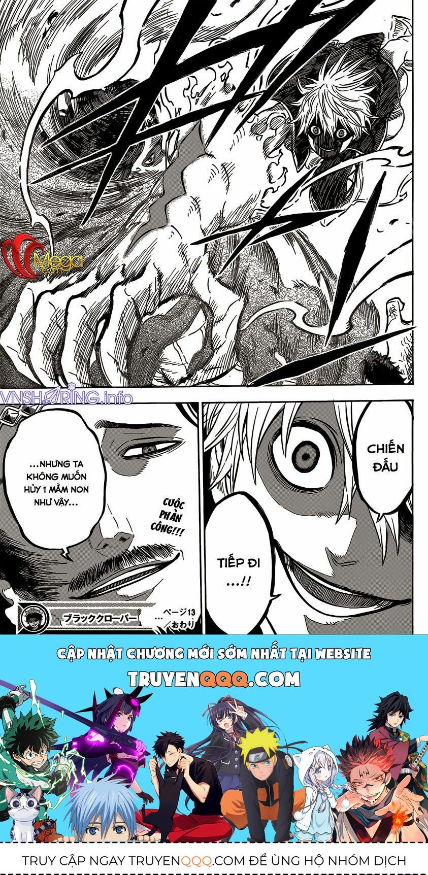 Pháp Sư Không Phép Thuật - Chapter 13 - Page 18