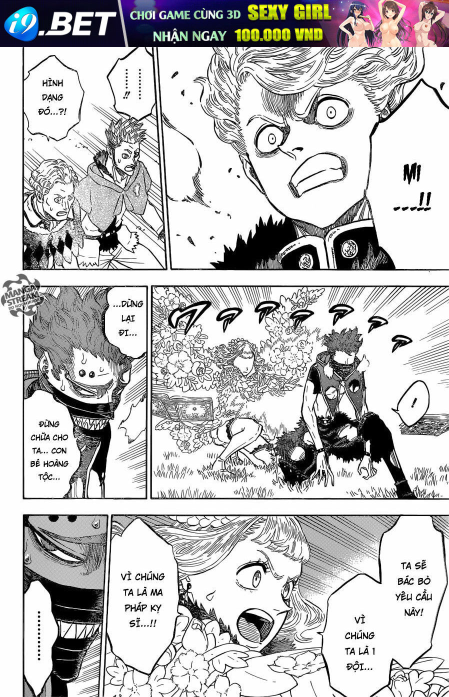 Pháp Sư Không Phép Thuật - Chapter 130 - Page 7