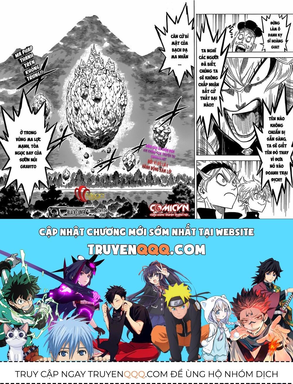 Pháp Sư Không Phép Thuật - Chapter 134 - Page 15