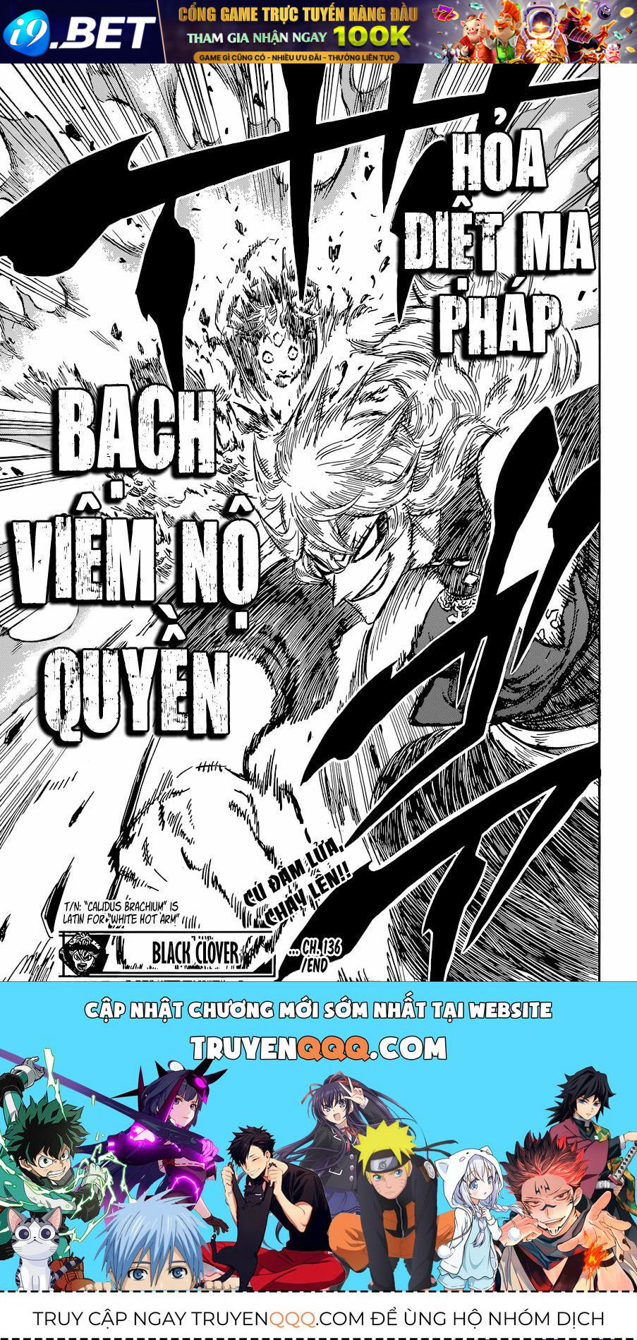 Pháp Sư Không Phép Thuật - Chapter 136 - Page 17