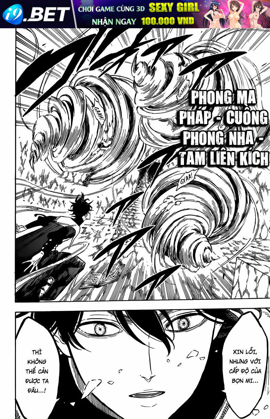 Pháp Sư Không Phép Thuật - Chapter 138 - Page 5