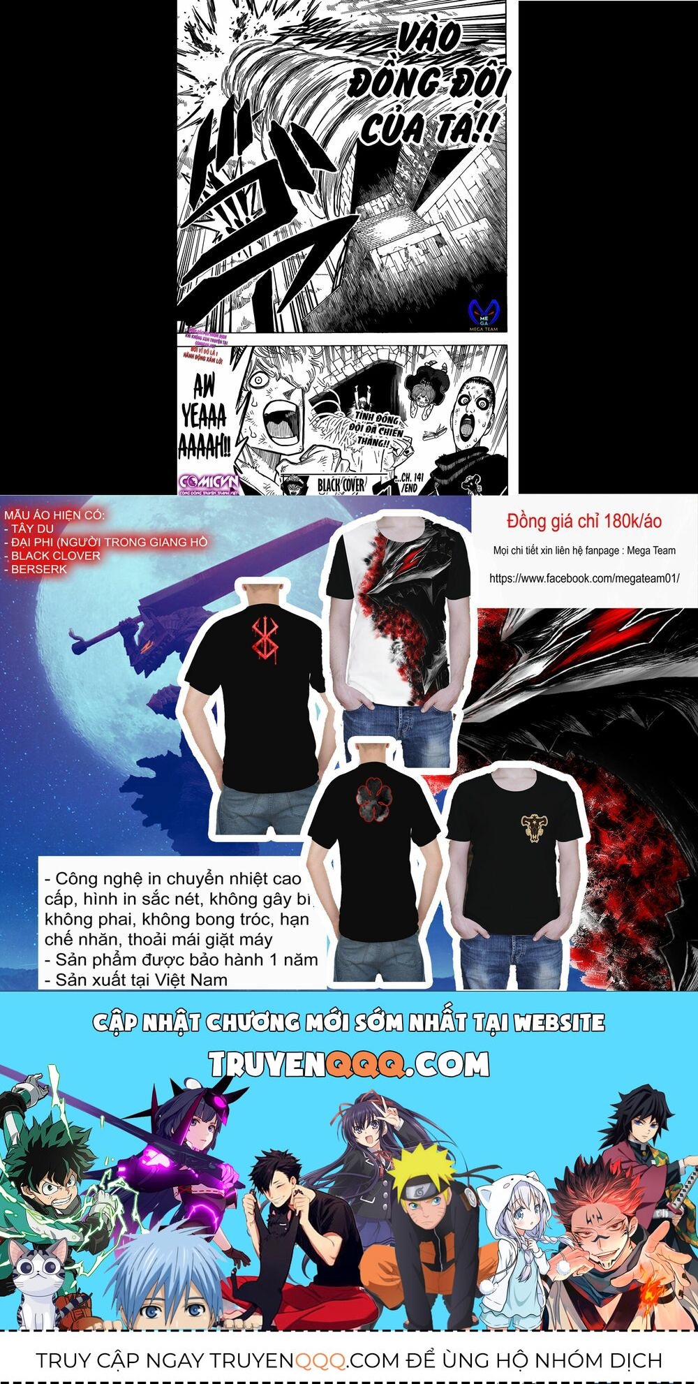 Pháp Sư Không Phép Thuật - Chapter 141 - Page 16