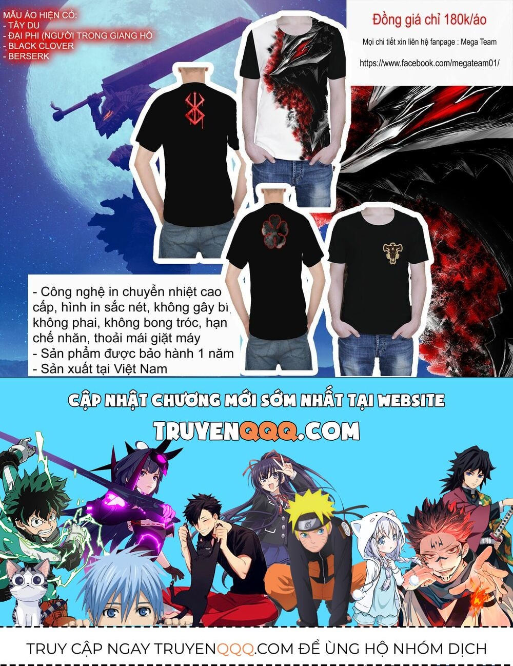 Pháp Sư Không Phép Thuật - Chapter 142 - Page 18