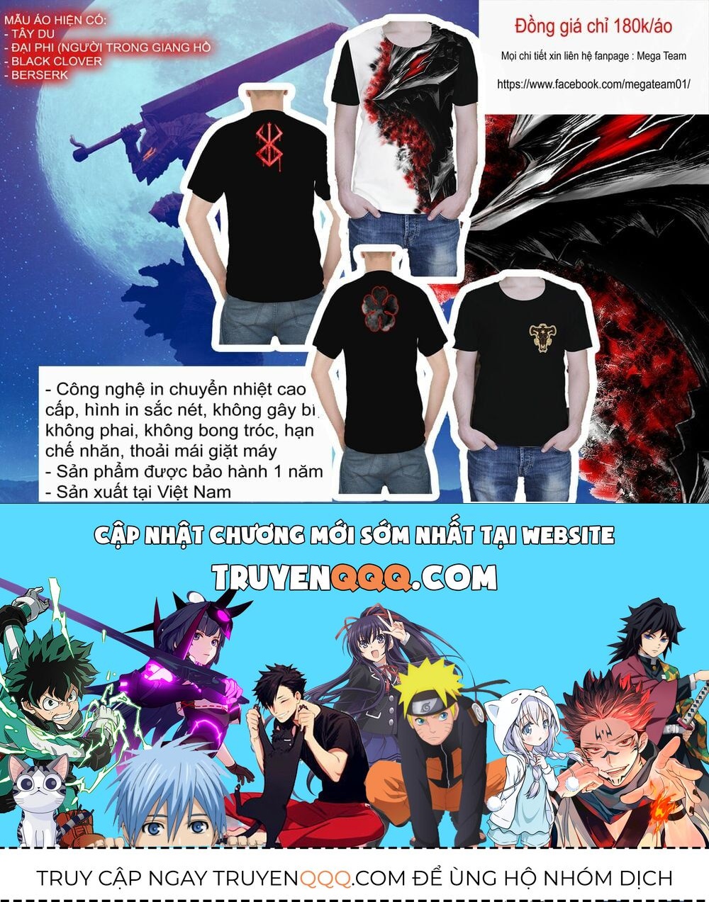 Pháp Sư Không Phép Thuật - Chapter 147 - Page 18