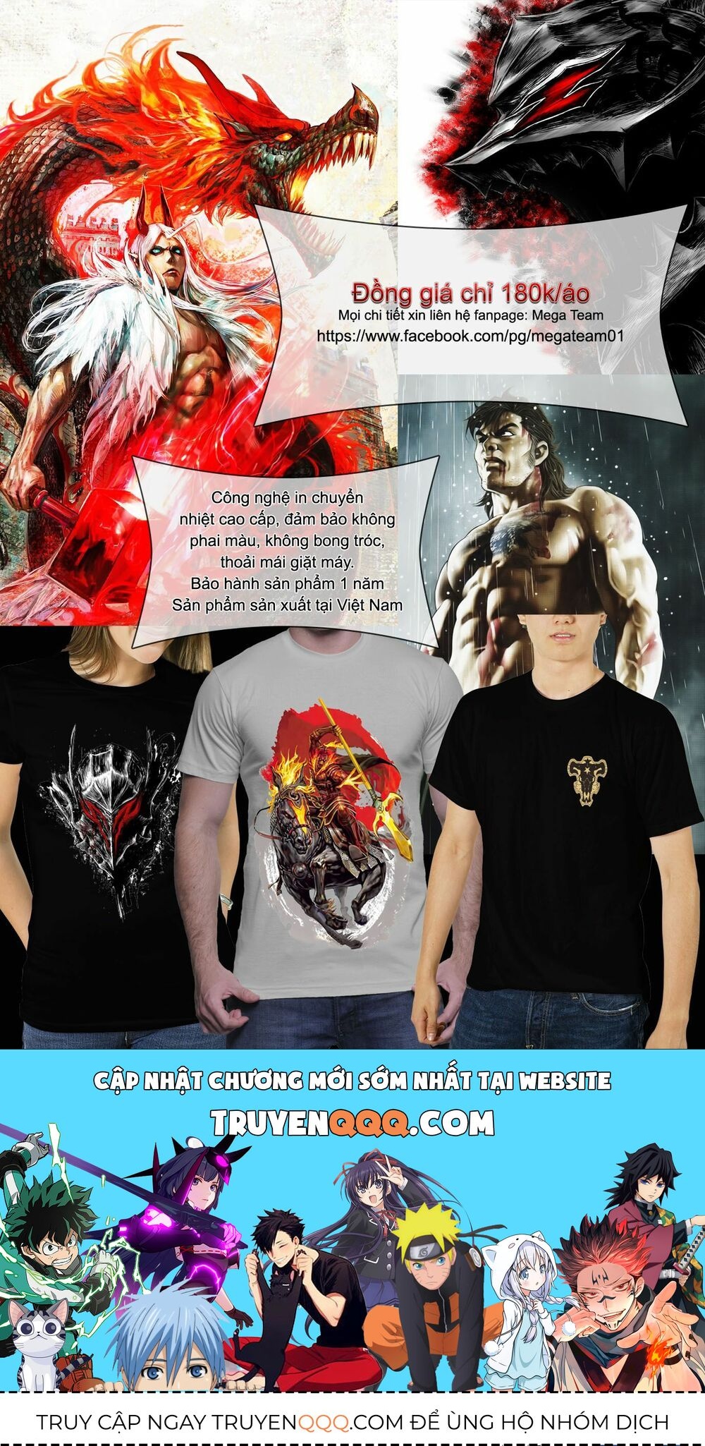 Pháp Sư Không Phép Thuật - Chapter 148 - Page 19