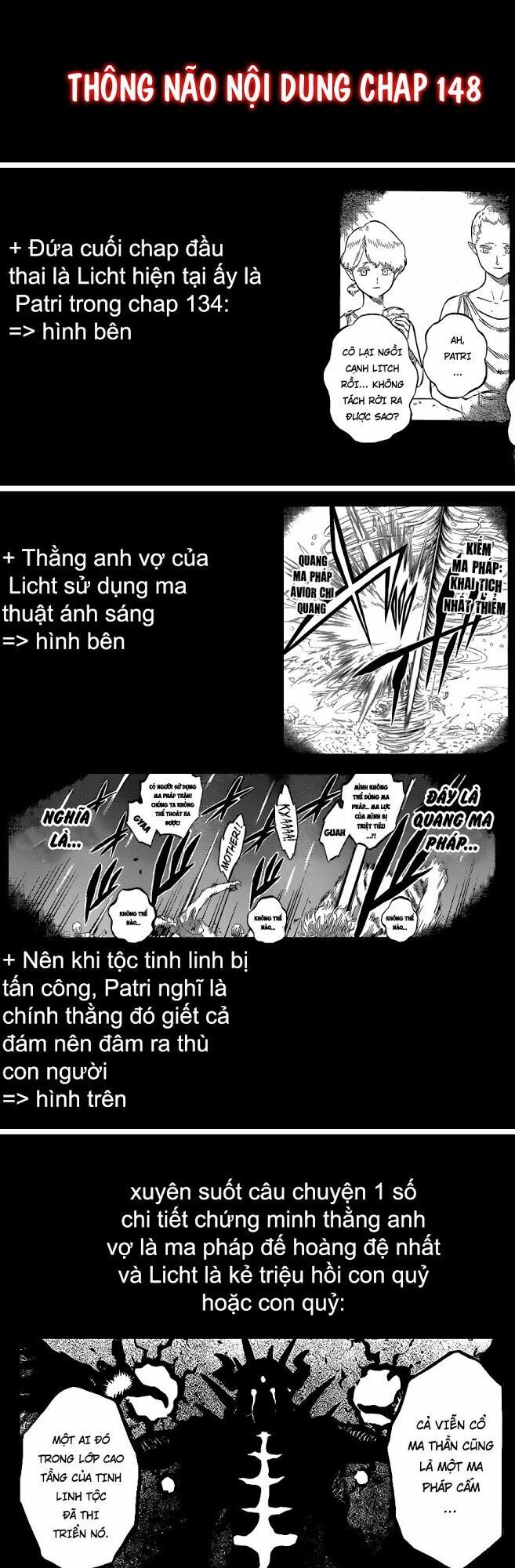 Pháp Sư Không Phép Thuật - Chapter 149 - Page 16