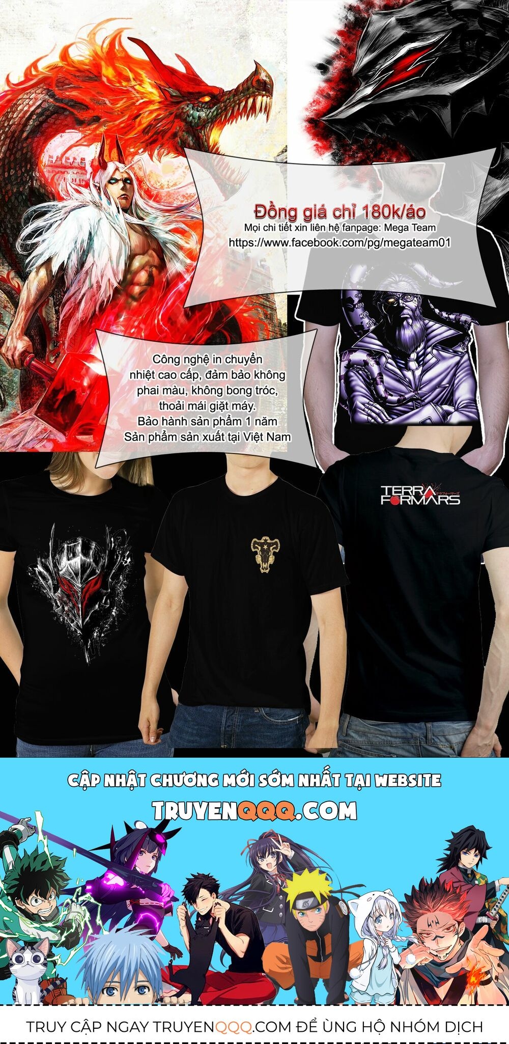 Pháp Sư Không Phép Thuật - Chapter 154 - Page 17