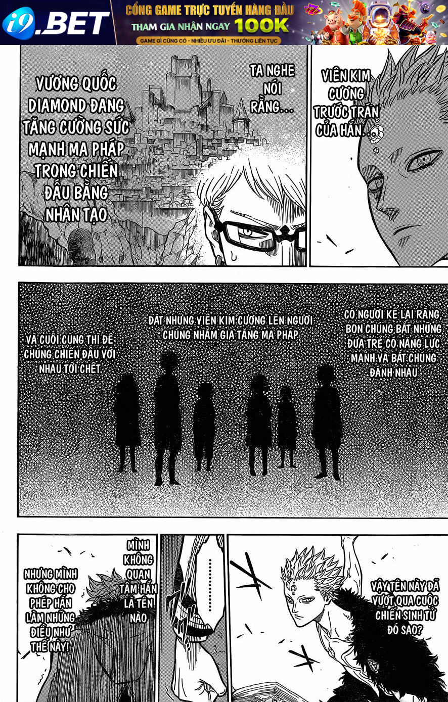 Pháp Sư Không Phép Thuật - Chapter 16 - Page 6