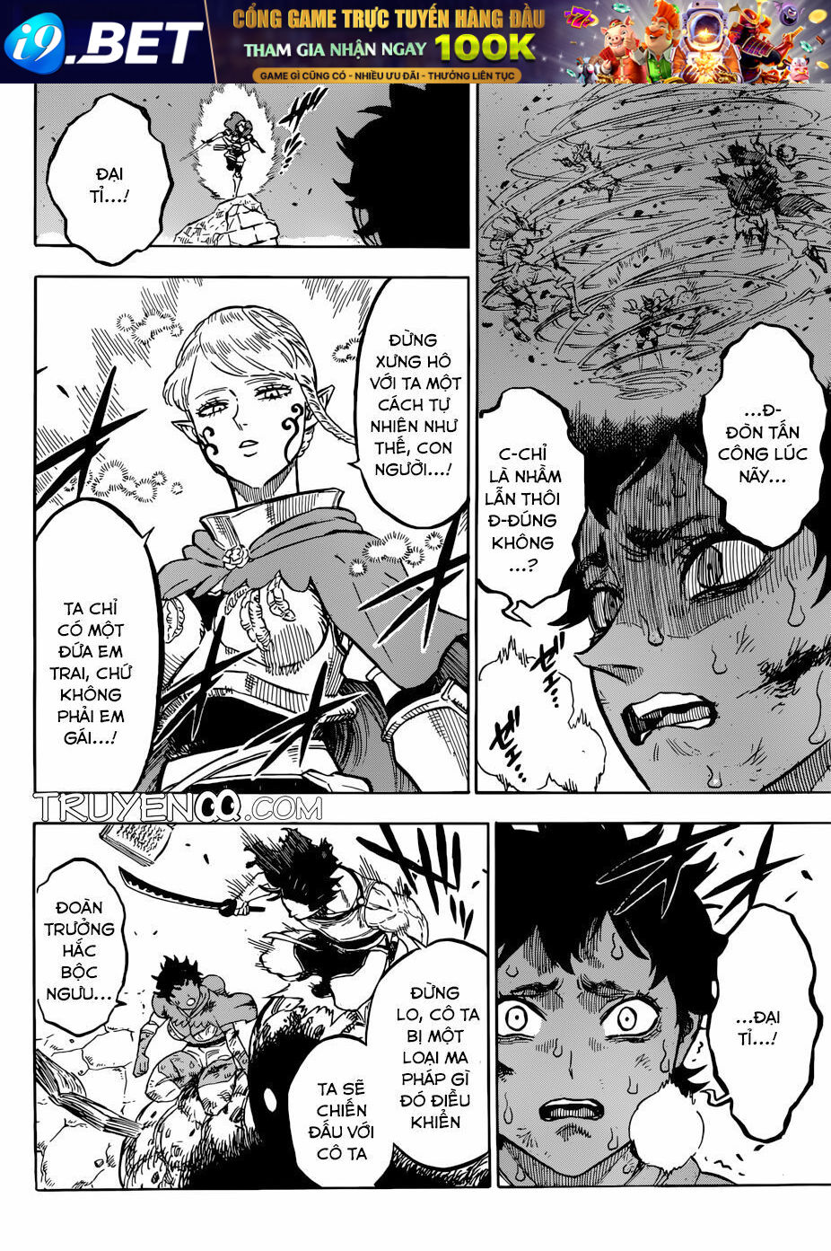 Pháp Sư Không Phép Thuật - Chapter 169 - Page 7