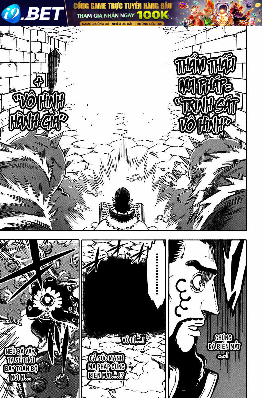 Pháp Sư Không Phép Thuật - Chapter 170 - Page 14