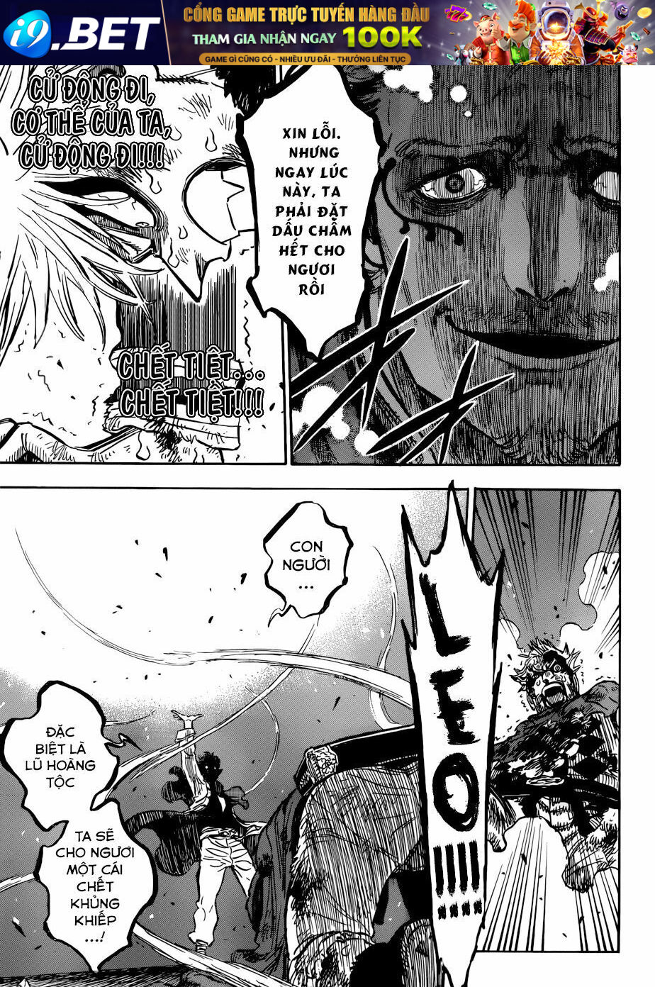 Pháp Sư Không Phép Thuật - Chapter 171 - Page 12