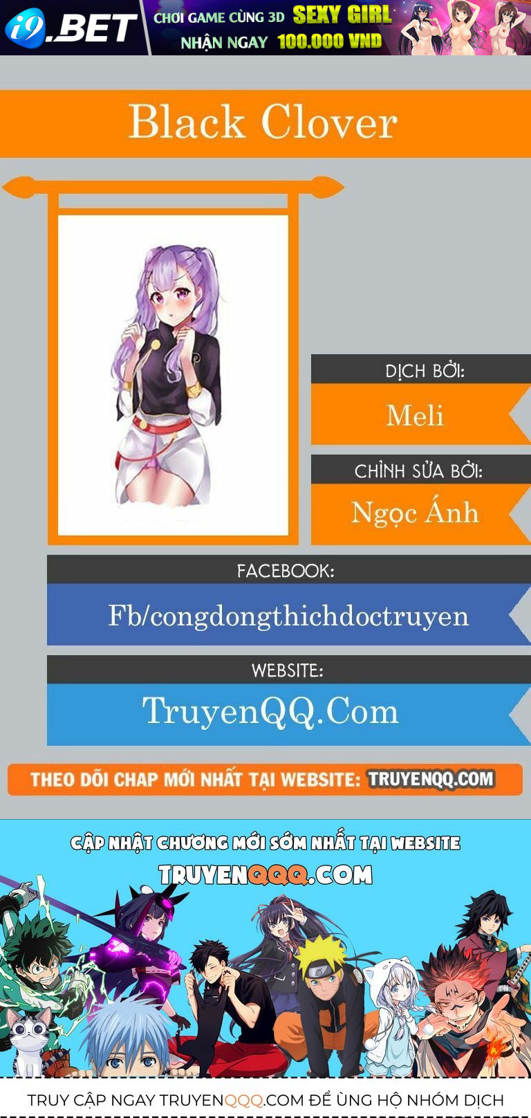 Pháp Sư Không Phép Thuật - Chapter 172 - Page 16