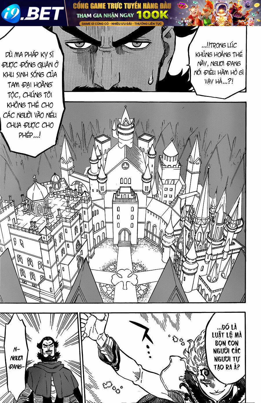 Pháp Sư Không Phép Thuật - Chapter 173 - Page 6