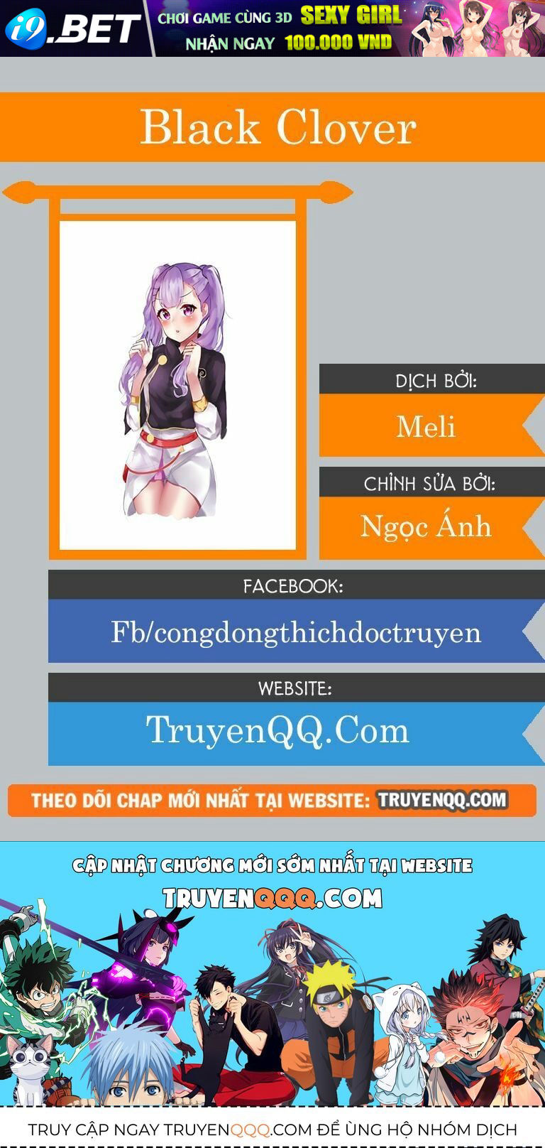 Pháp Sư Không Phép Thuật - Chapter 174 - Page 17