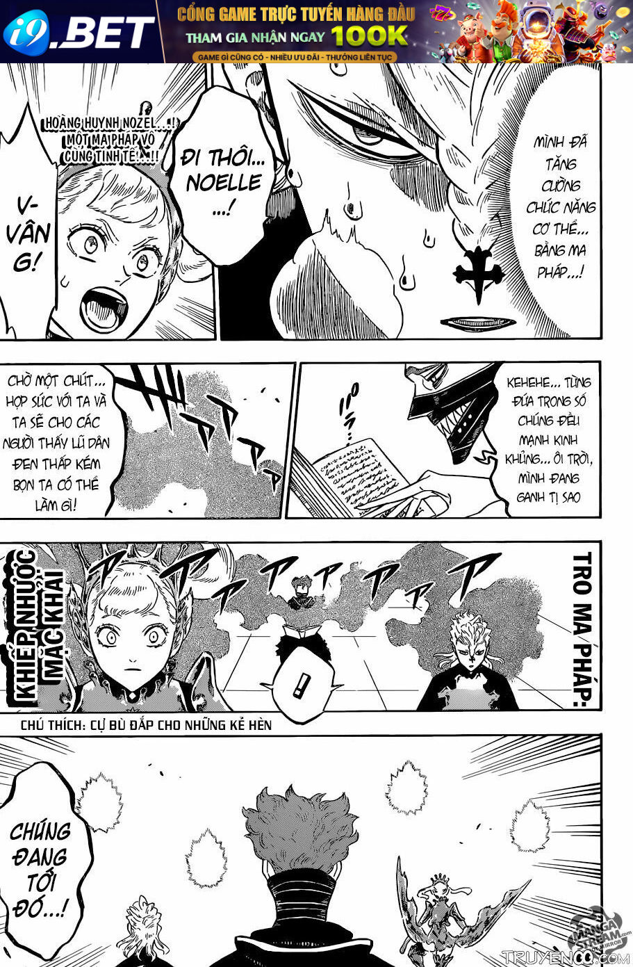 Pháp Sư Không Phép Thuật - Chapter 178 - Page 10