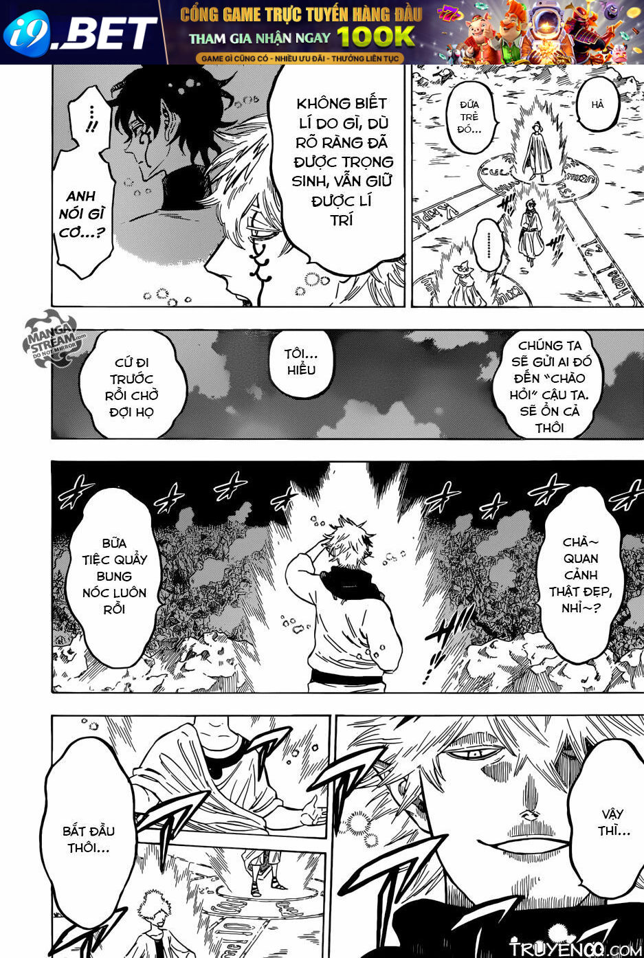 Pháp Sư Không Phép Thuật - Chapter 182.1 - Page 7