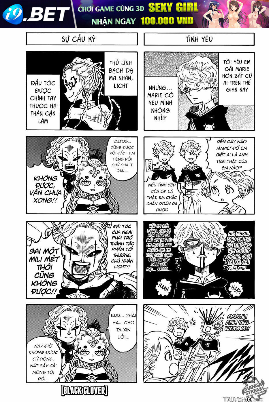 Pháp Sư Không Phép Thuật - Chapter 183 - Page 16