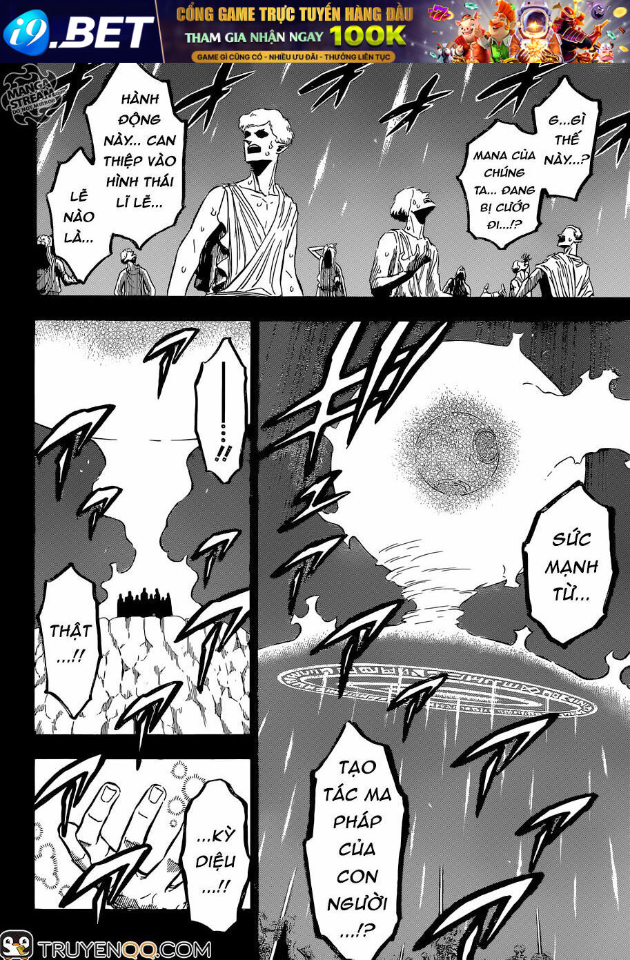 Pháp Sư Không Phép Thuật - Chapter 189 - Page 5