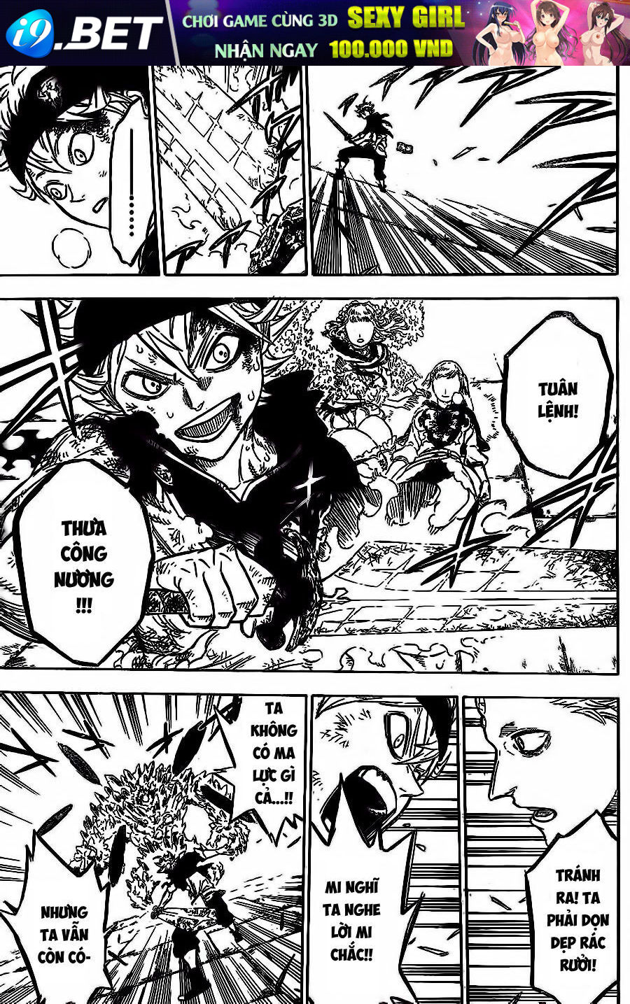 Pháp Sư Không Phép Thuật - Chapter 19 - Page 17