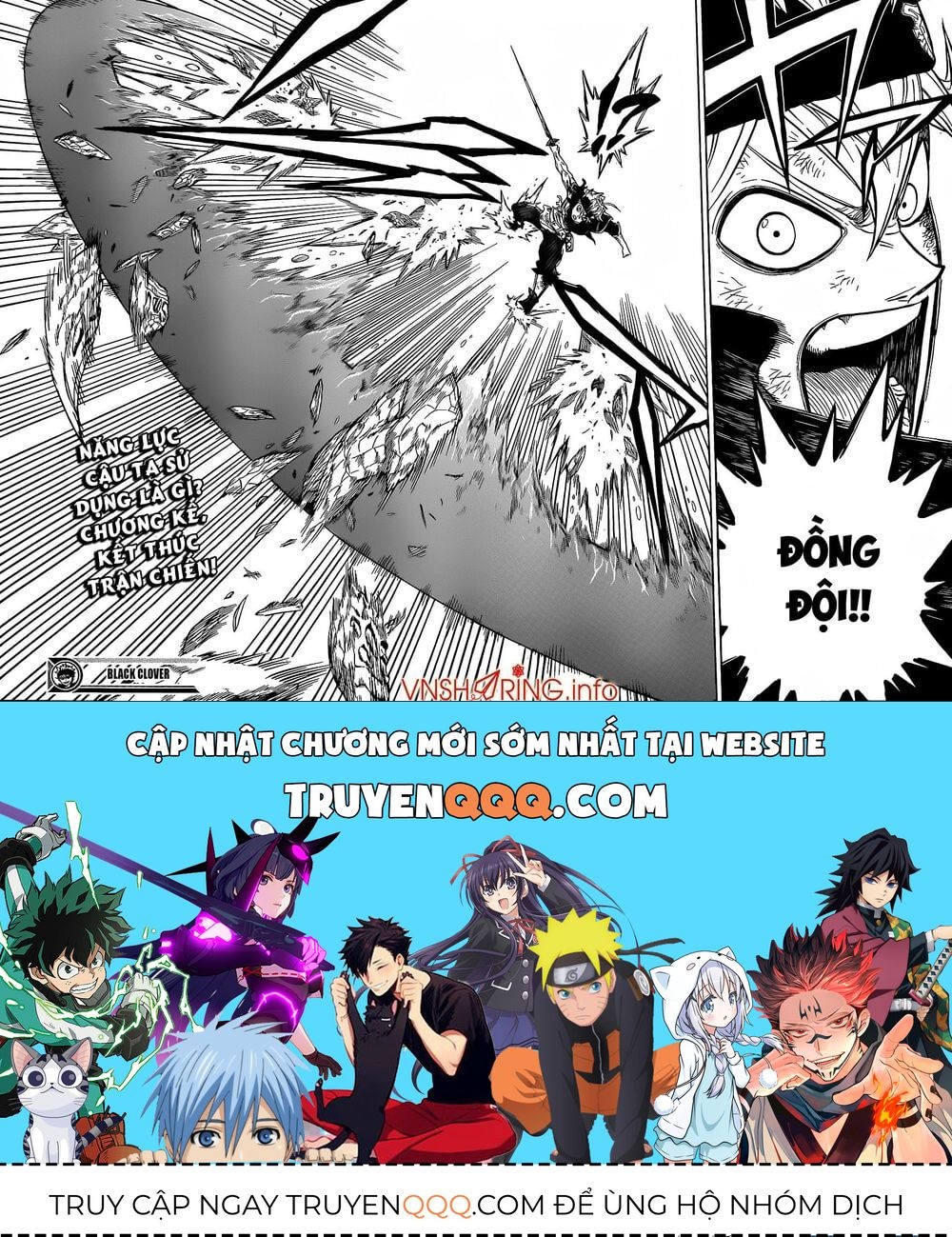 Pháp Sư Không Phép Thuật - Chapter 19 - Page 18