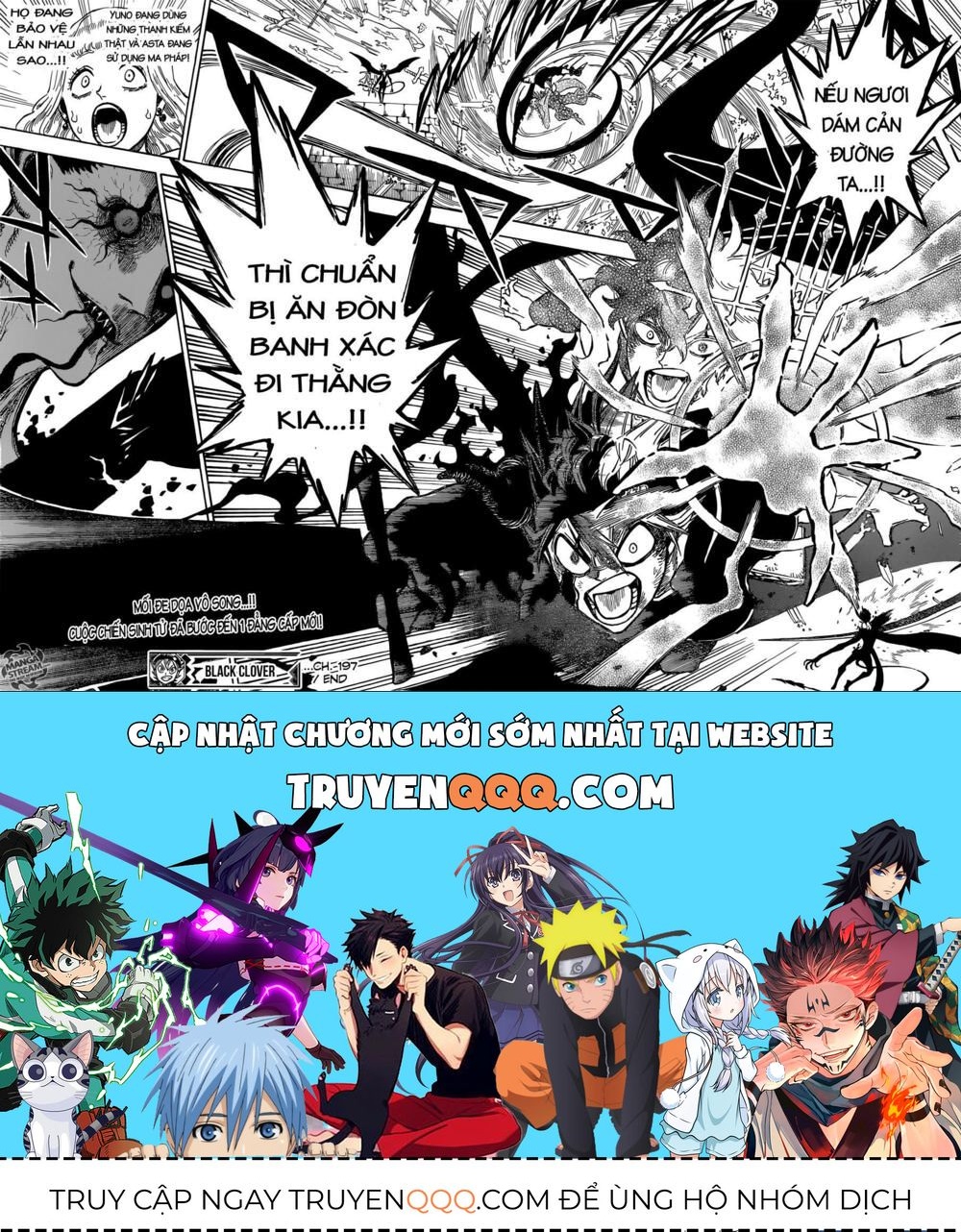Pháp Sư Không Phép Thuật - Chapter 197 - Page 17