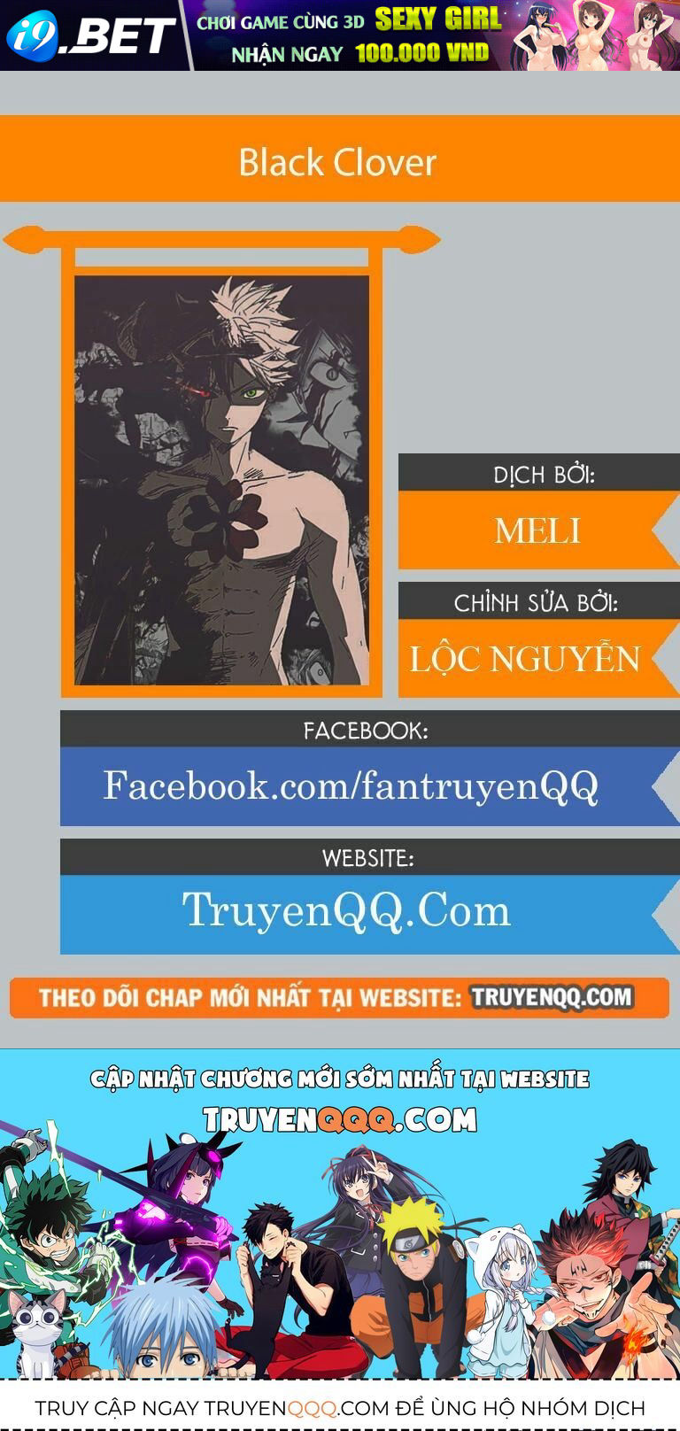 Pháp Sư Không Phép Thuật - Chapter 198 - Page 17