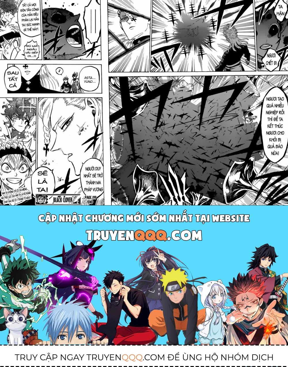 Pháp Sư Không Phép Thuật - Chapter 199 - Page 15