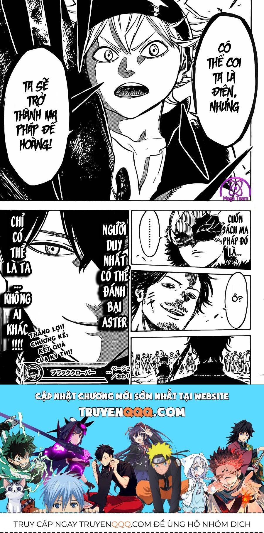 Pháp Sư Không Phép Thuật - Chapter 2 - Page 25