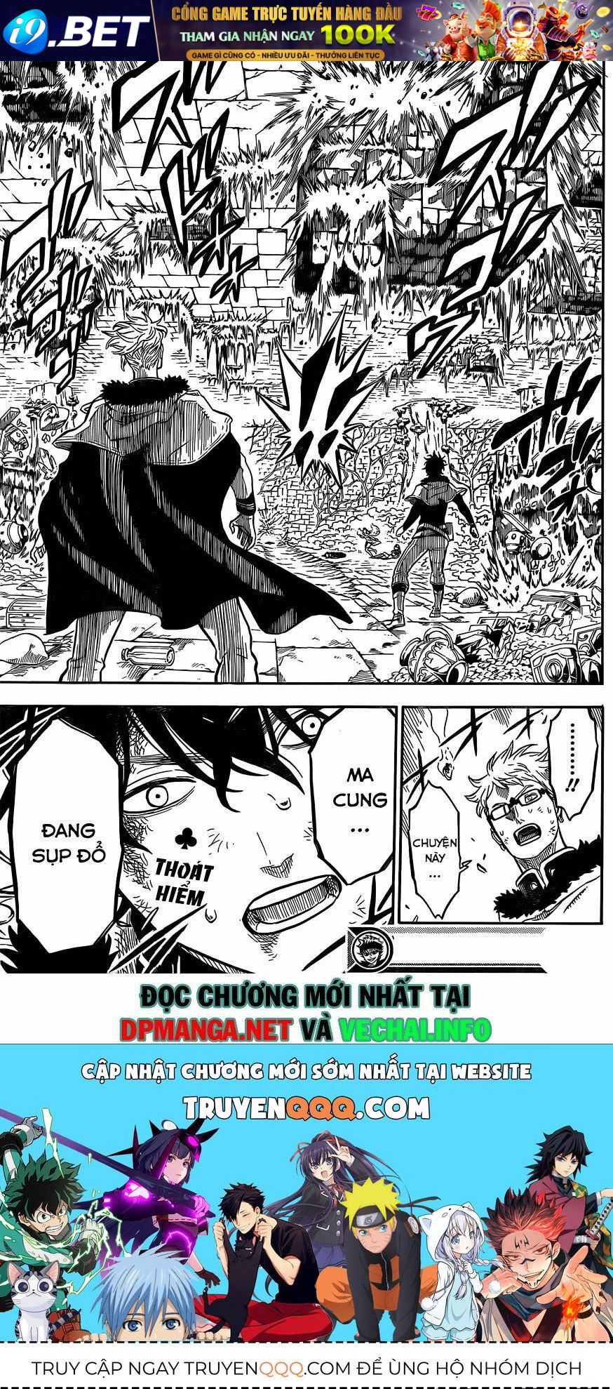 Pháp Sư Không Phép Thuật - Chapter 20 - Page 17