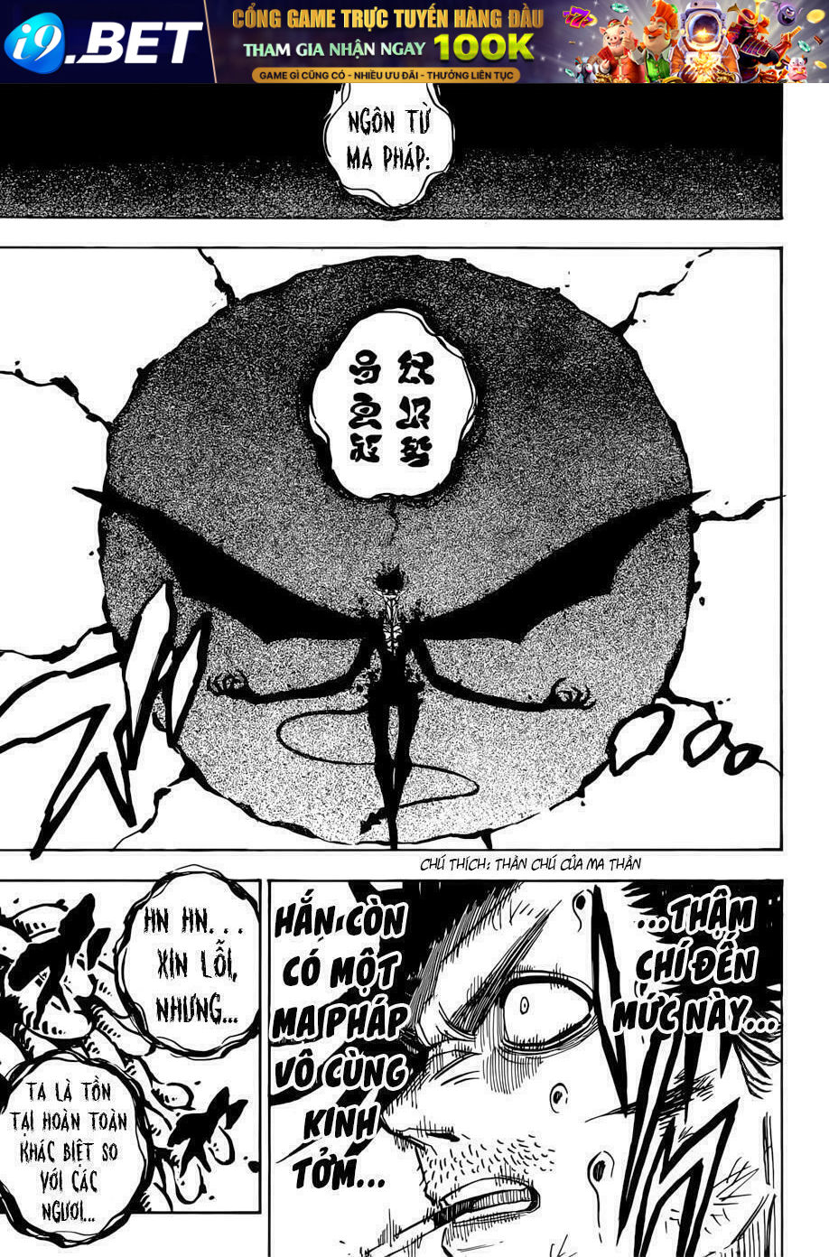 Pháp Sư Không Phép Thuật - Chapter 202 - Page 10