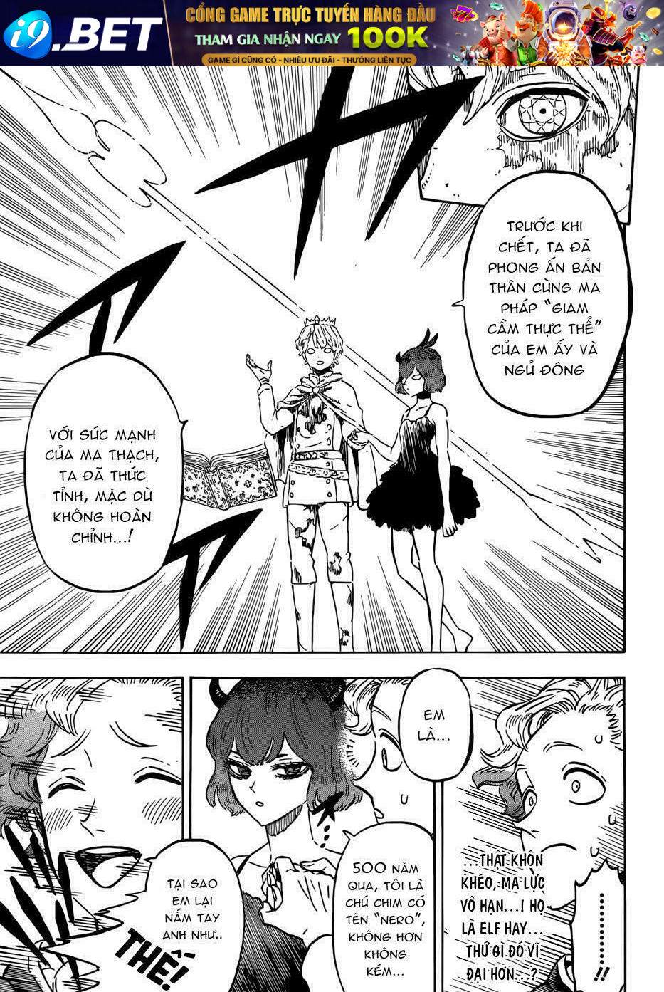 Pháp Sư Không Phép Thuật - Chapter 203 - Page 13