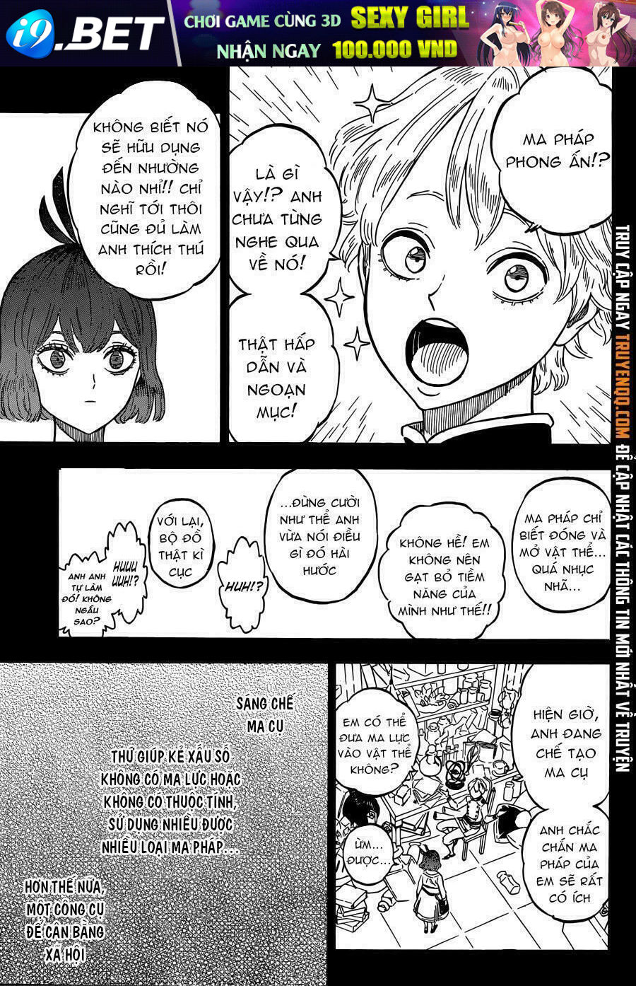 Pháp Sư Không Phép Thuật - Chapter 204 - Page 4