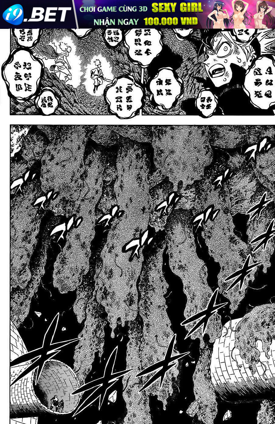 Pháp Sư Không Phép Thuật - Chapter 209 - Page 9