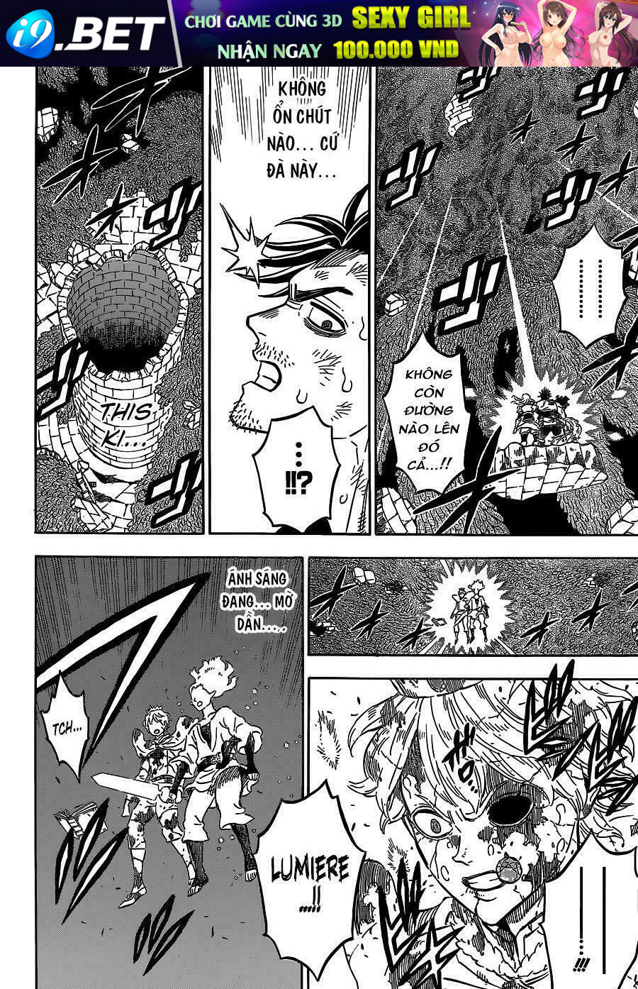 Pháp Sư Không Phép Thuật - Chapter 212 - Page 11