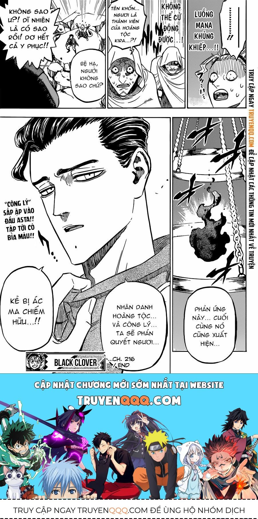 Pháp Sư Không Phép Thuật - Chapter 216 - Page 16