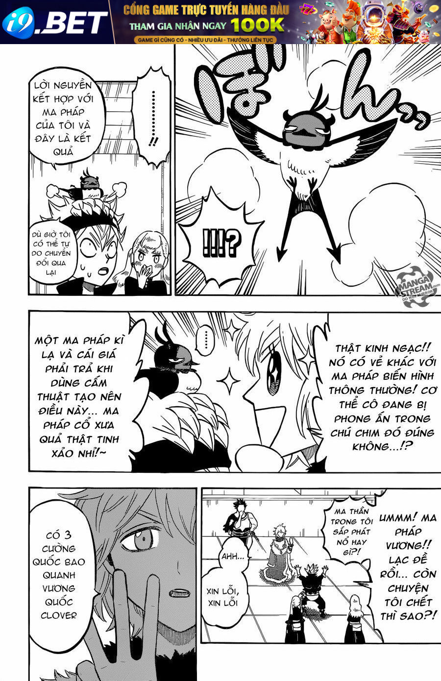 Pháp Sư Không Phép Thuật - Chapter 216 - Page 5