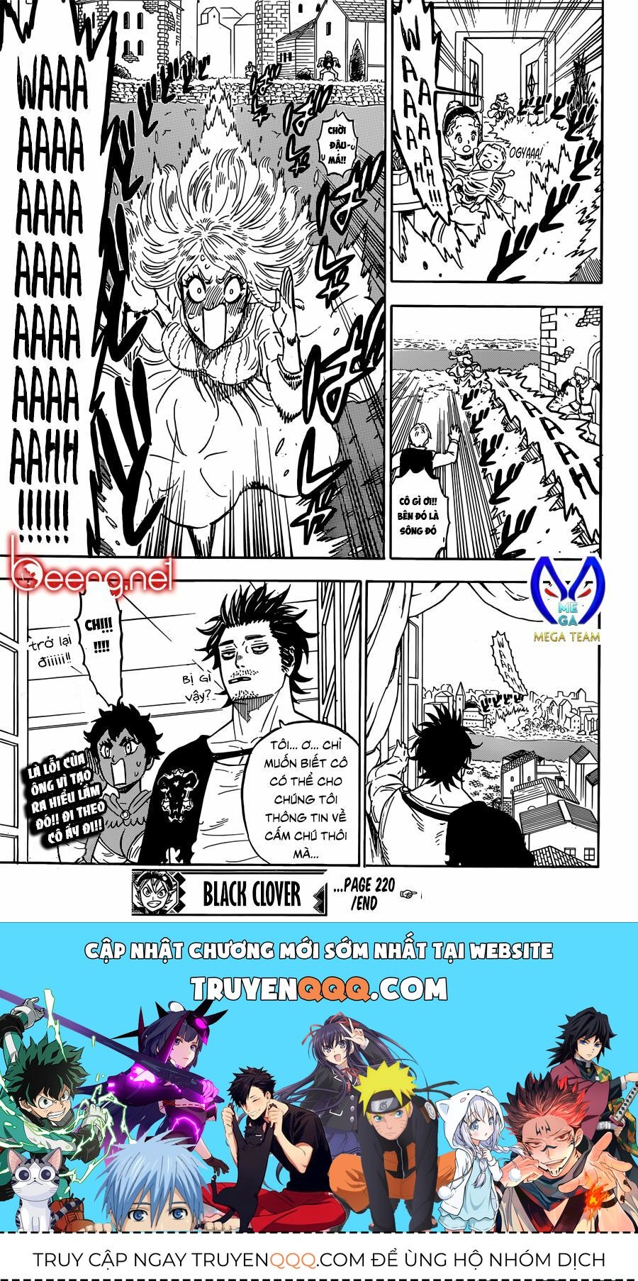 Pháp Sư Không Phép Thuật - Chapter 220 - Page 15